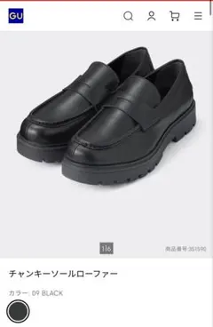 Item thumbnail for item 0a048b0f-5f60-451f-8a61-b4c4f1f5f0d4