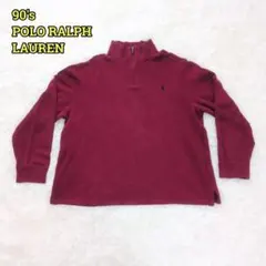 90s ポロラルフローレン　ハーフジップ　トレーナー　XL