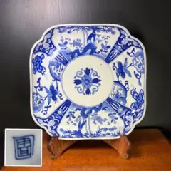 2025年最新】藍九谷様式の人気アイテム - メルカリ