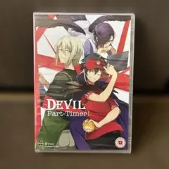 2026年最新】はたらく魔王さま！の人気アイテム - メルカリ