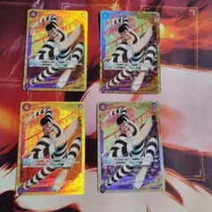 ワンピースカードゲーム　No.2　ボン・クレー　ベンサム　4枚セット