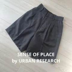 ☆センスオブプレイス☆ハーフパンツ ショートパンツ 大人気 アーバンリサーチ Mのサムネイル