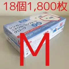 Item thumbnail for item 1426bfa2-e959-4f73-a662-61879da3dbd8