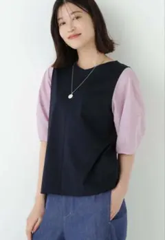 定価1.6万円 ビアズリー コクーンスリーブ コンビギャザーチュニック 