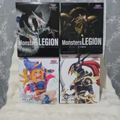 遊戯王デュエルモンスターズフィギュアラーの翼神龍他Equal=Arts