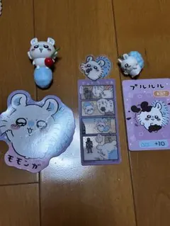 ちいかわ モモンガ まとめ売り