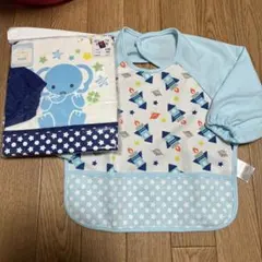 長袖エプロン　お食事エプロン　撥水　ポケット付き　ベビー　２枚セット　まとめ売り