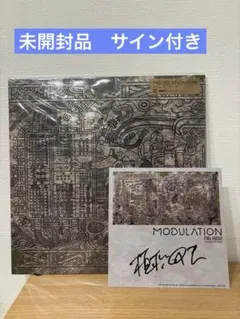TGS2024植松伸夫　直筆サイン modulation ファイナルファンタジー Modulation - FINAL FANTASY Arrangement Album | SQUARE ENIX