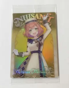 にじさんじウエハース　本間ひまわり