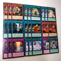 2025年最新】ウィッチクラフト デッキの人気アイテム - メルカリ