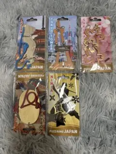 日本製 アクリルキーホルダーセット