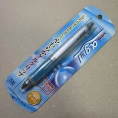 2026年最新】ペン回し カラーゲルの人気アイテム - メルカリ