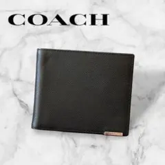 【新品未使用】COACH 二つ折り財布 オールレザー ブラック メンズ ビジネス