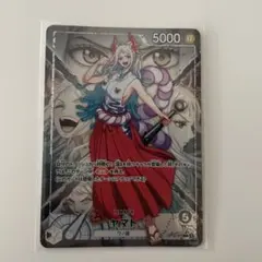 らくらくメルカリ便 決戦の刻 ヤマト リーダーパラレル らくらくメルカリ便 決戦の刻 ヤマト リーダーパラレル - メルカリ