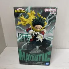 2026年最新】僕のヒーローアカデミア MAXIMATIC IZUKU MIDORIYAの人気
