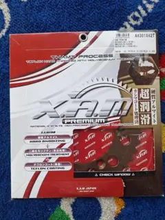 XAM PREMIUM スプロケット 530サイズ CBR1000RR適合 - メルカリ