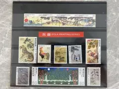 2026年最新】韓国 記念切手の人気アイテム - メルカリ
