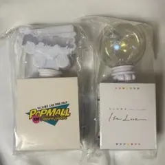 なにわ男子 ペンライトセット