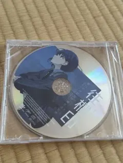 バンドリ MyGO 3rd Album致並跡 特典CD 明弦音 千早愛音 - メルカリ