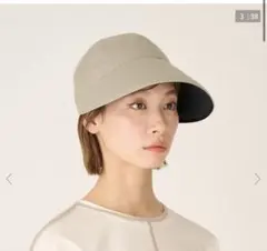 Luna☆サンバリア100 UVカット ベージュ 帽子 Luna様専用☆サンバリア100 UVカット ベージュ 帽子 - メルカリ