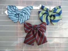 完全未使用品の本物制服用リボン３種類セット ベネトン製の高級品もあるよ