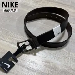 ナイキ☆ブラック×ブラウン☆艶消しブラック☆リバーシブル☆本革