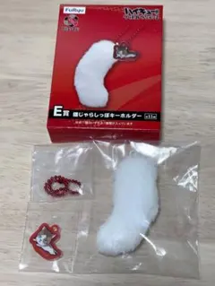 ハイキュー!! 猫じゃらしっぽキーホルダー 孤爪研磨のサムネイル