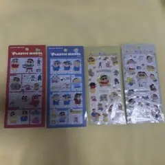 【新品】クレヨンしんちゃん シール 4種セット（プラスチックモデル風・ペタメロウ