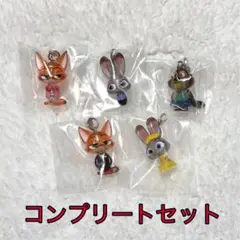 ズートピア 2 めじるしアクセサリー コンプリートセット