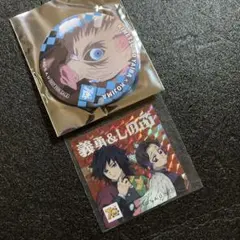 鬼滅の刃　義勇&しのぶステッカー　嘴平伊之助バッジ　非売品
