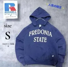90s 00s RUSSELL ATHLETIC パーカー ネイビー S