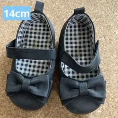 Cottoli コトリ フォーマルシューズ 14cm 卒園式 入円式