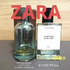 イタリア食後酒】カスターニャ社グラッパ プロセッコ ICE アイス500ml