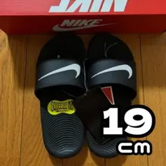 Item thumbnail for item e7ffdacf-67ef-4bde-a0dc-21dae49fa79d