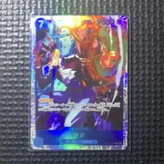 [即日発送]ワンピースカード サボ SR