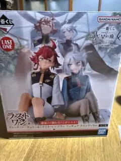 水星の魔女機動戦士ガンダム スレッタ・マーキュリー＆ミオリネ・レンプランフィギア
