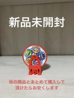 ジャスティス様 リクエスト 2点 まとめ商品