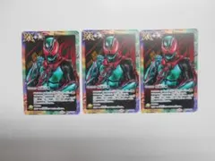 バトルスピリッツ 仮面の魂 プロモ・仮面ライダーゼッツ バトスピ 3枚