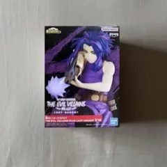 【未開封】 僕のヒーローアカデミア THE EVIL VILLAINS PLUS