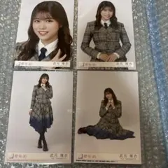 ずう様 リクエスト 2点 まとめ商品