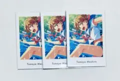 あんスタ ぱしゃっつ 真白友也