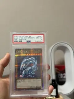 ブルーアイズホワイトドラゴン 20th PSA10 WCS2018 - メルカリ