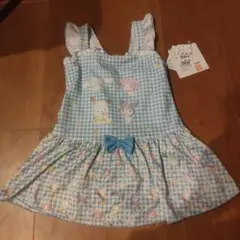 Item thumbnail for item f6434938-368d-4bb0-b83e-d00324cf30f6