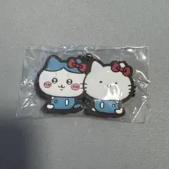 ちいかわ×サンリオ　なかよしラバーマスコット　ハチワレ　ハローキティ