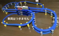 プラレール線路　廃盤レア自動乗り換え駅3セット　ぐるぐるレイアウト