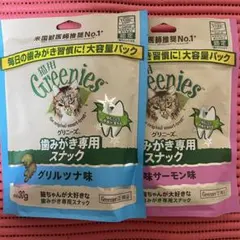 Item thumbnail for item 0638bd88-3f62-4b03-84ed-2de3026e104e