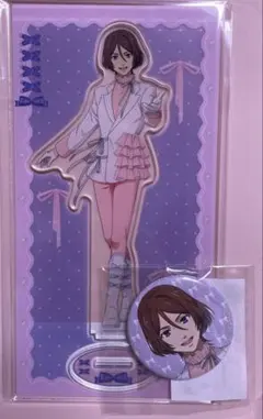 Item thumbnail for item b8678781-ed59-45c1-a73f-4ae305e894ea