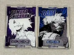 ステータスカードコレクション 荼毘　死柄木 2個セット