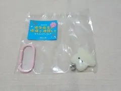 猫原商店の愉快な仲間たち マスコットフィギュア まめねこ