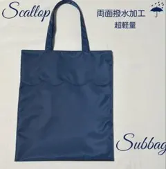 Item thumbnail for item b2a8af86-4d06-40d3-84c0-05cea5fa8b30